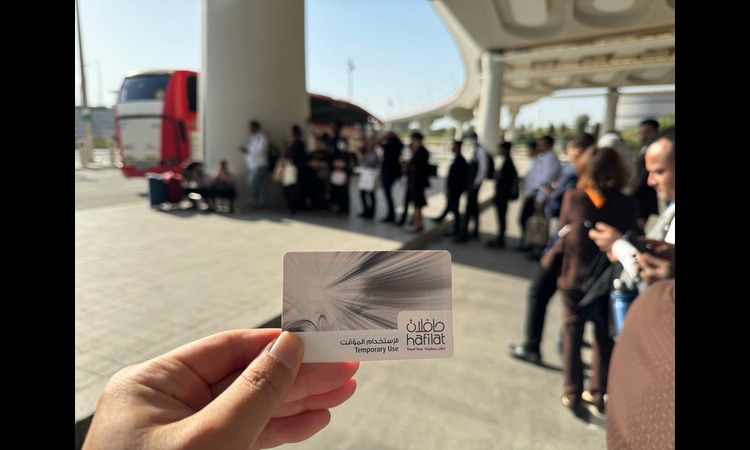 Abu Dhabi Hafilat Card: Prices, Passes and How to Use It
